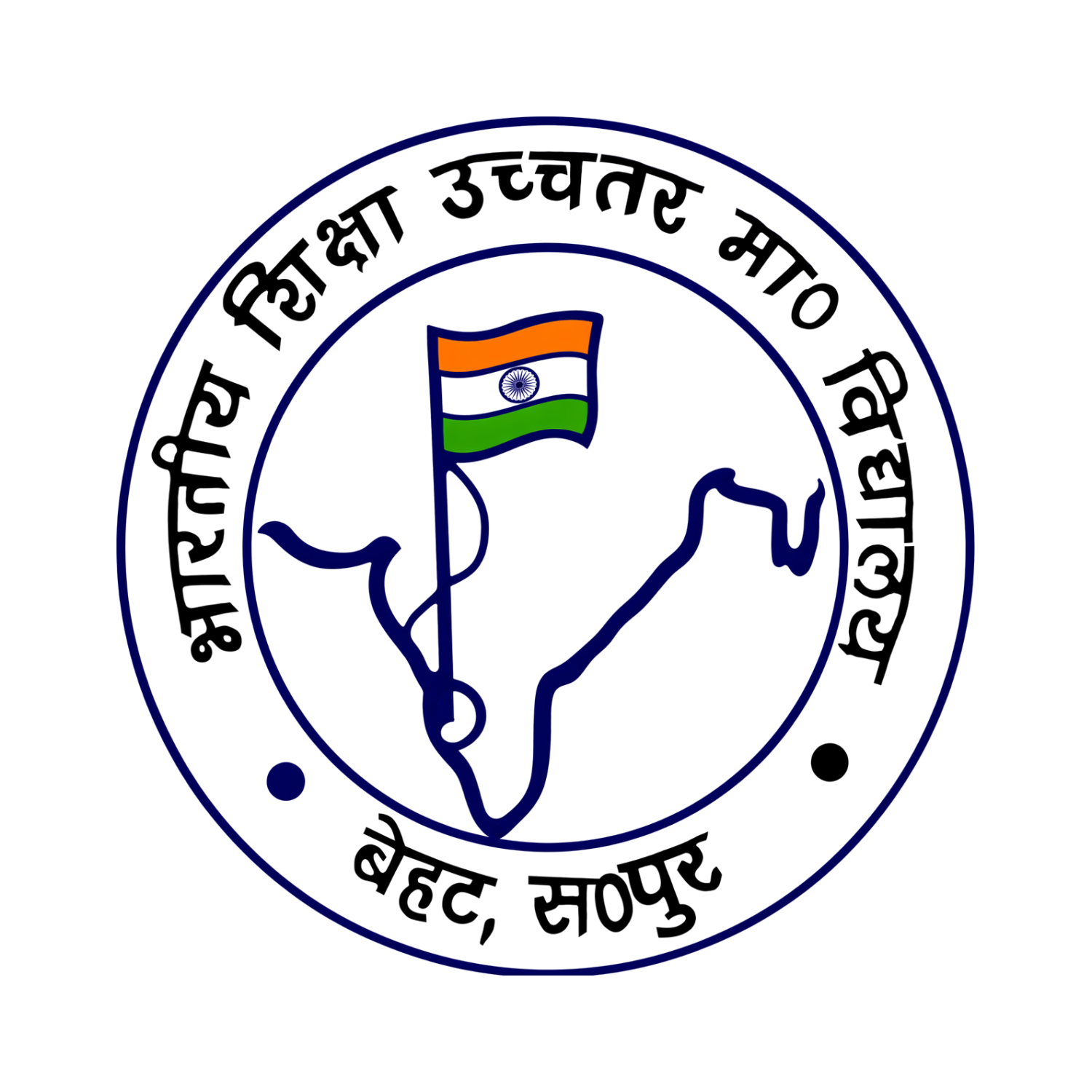 B.S.H.S SCHOOL logo