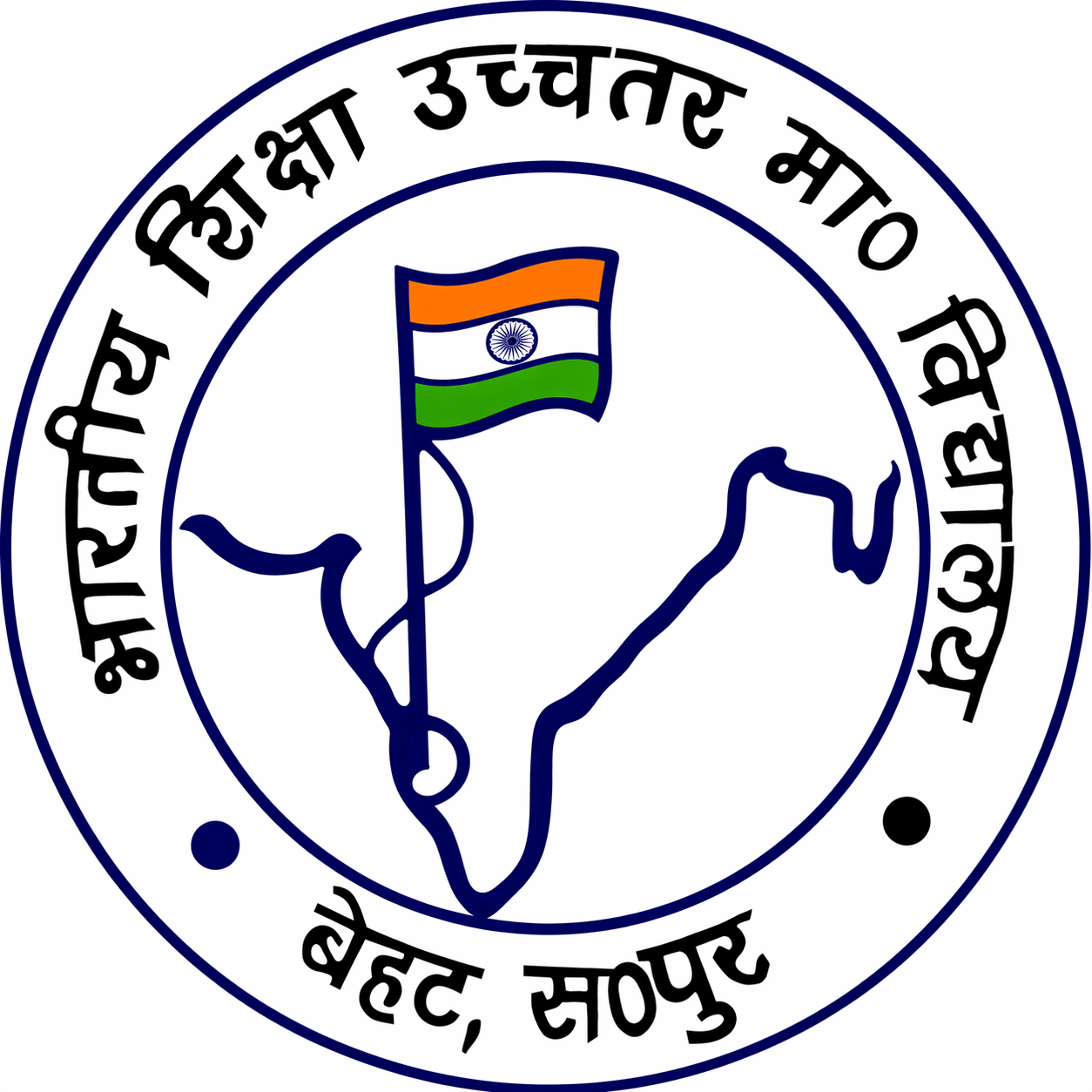 B.S.H.S SCHOOL logo
